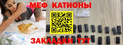 mix Кунгур