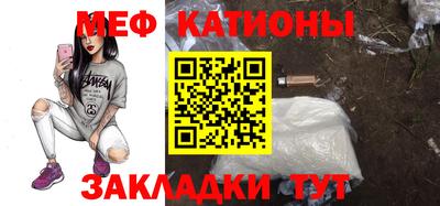 mix Кумертау