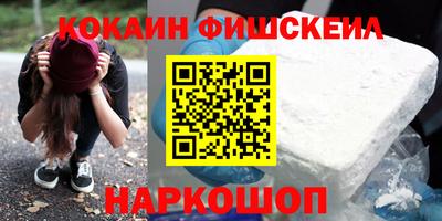 mix Кунгур