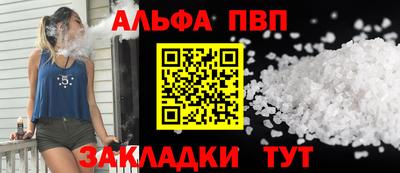 mix Кунгур