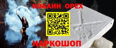 mix Кунгур