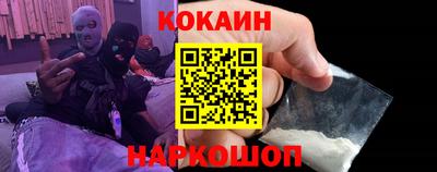mix Кунгур