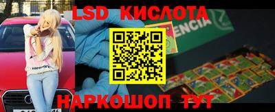 каннабис Кулебаки