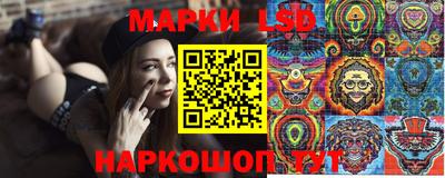 каннабис Кулебаки