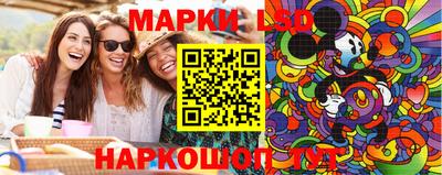каннабис Кулебаки