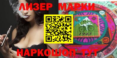 mix Кумертау