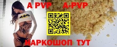 mix Кунгур
