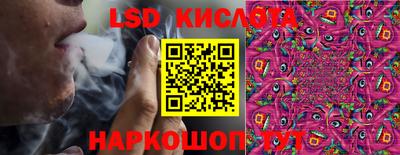 mix Кунгур