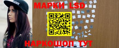 каннабис Кулебаки