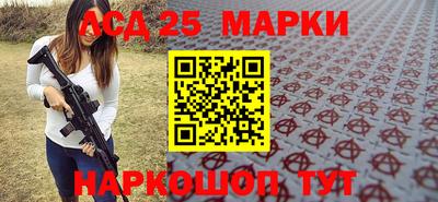 mix Кумертау