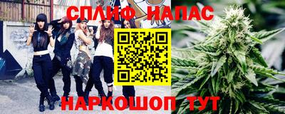 mix Кунгур
