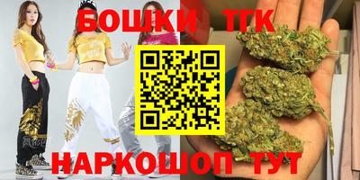 mix Кунгур