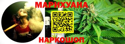 mix Кумертау