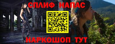 mix Кунгур