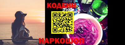 mix Кунгур