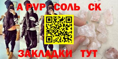 mix Кумертау