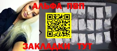 mix Кунгур