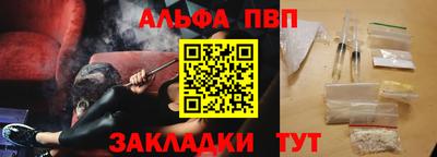 mix Кумертау