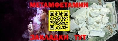 mix Кумертау