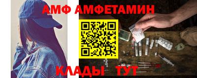каннабис Кулебаки