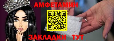 mix Кумертау