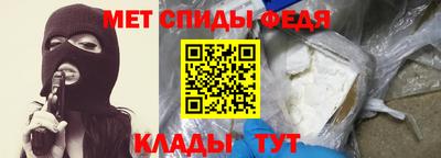 mix Кумертау