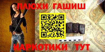 mix Кумертау