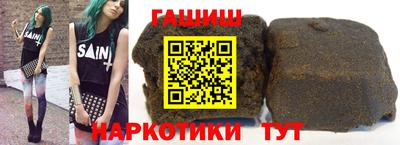 mix Кумертау