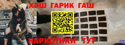 mix Кумертау