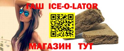mix Кумертау