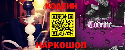 mix Кунгур