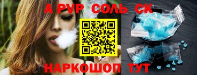 каннабис Кулебаки